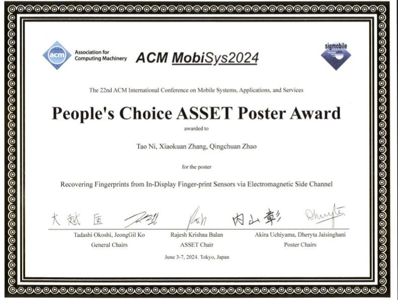 People's Choice ASSET Poster Award